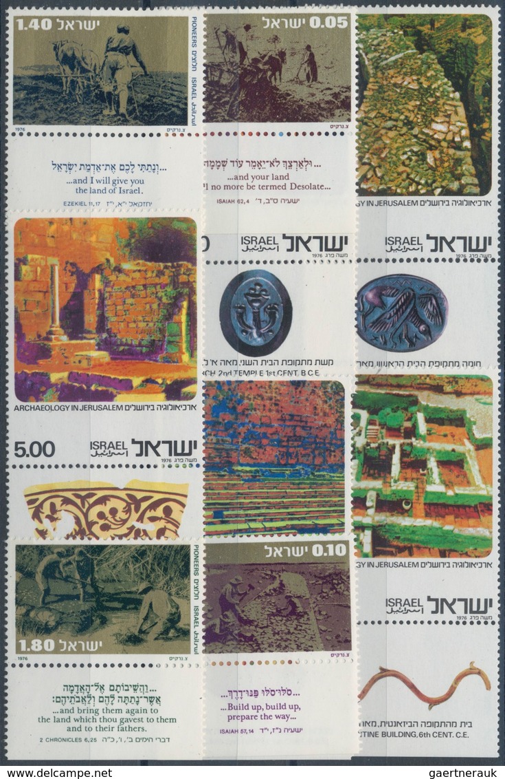 Israel: 1954/1978, huge stock with year sets in the following amounts and completeness: 1954(300); 1