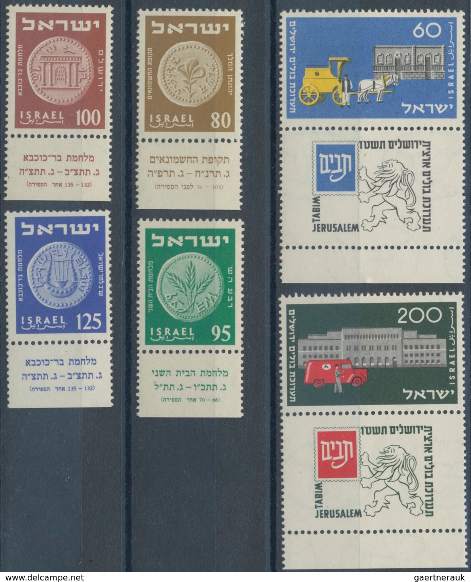 Israel: 1954/1978, Huge Stock With Year Sets In The Following Amounts And Completeness: 1954(300); 1 - Lettres & Documents