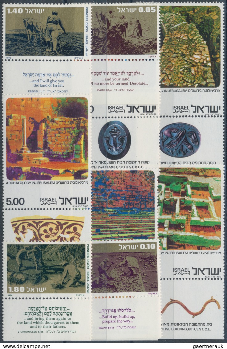 Israel: 1954/1978, huge stock with year sets in the following amounts and completeness: 1954(300); 1