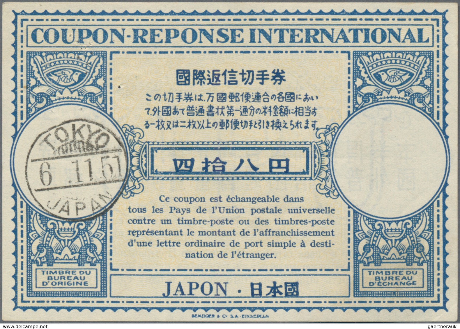 Japan: 1892/1951, covers/used ppc (35) inc. mourning cover, Etscheid card pmkd. Ponape 1915 (Nanyo S