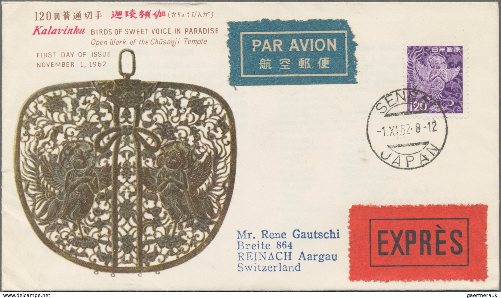 Japan: 1955/67 (ca.), FDC Used To Switzerland (43) Or Unaddressed 12). Total 55 Items, Very Clean Co - Autres & Non Classés