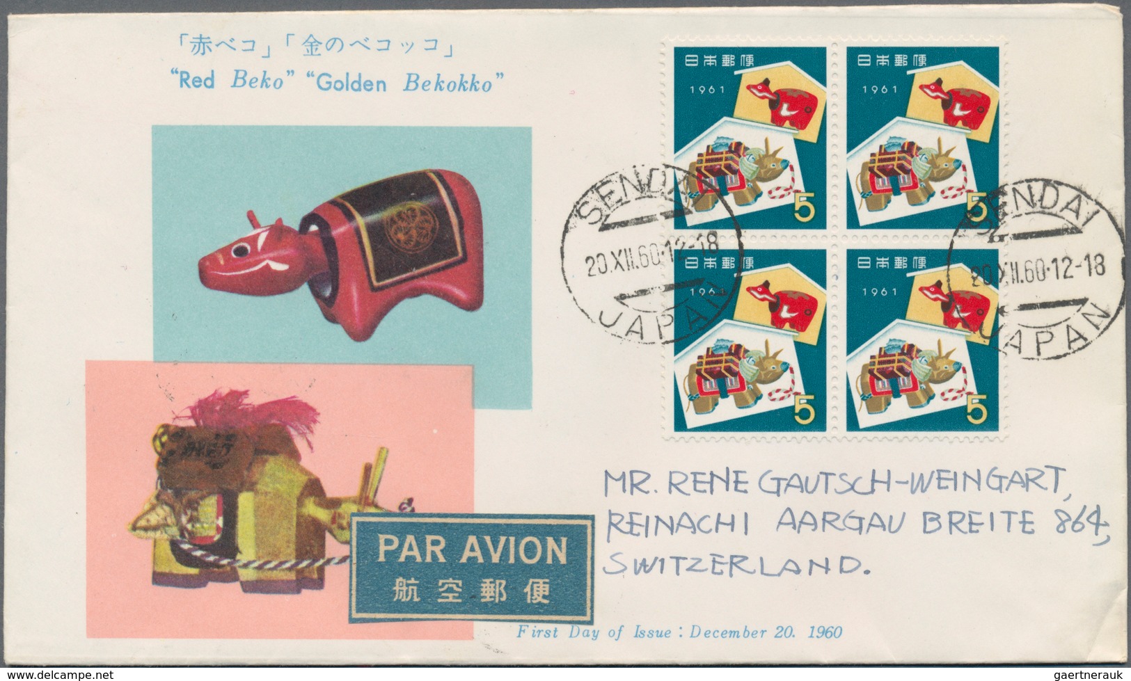 Japan: 1955/67 (ca.), FDC Used To Switzerland (43) Or Unaddressed 12). Total 55 Items, Very Clean Co - Sonstige & Ohne Zuordnung