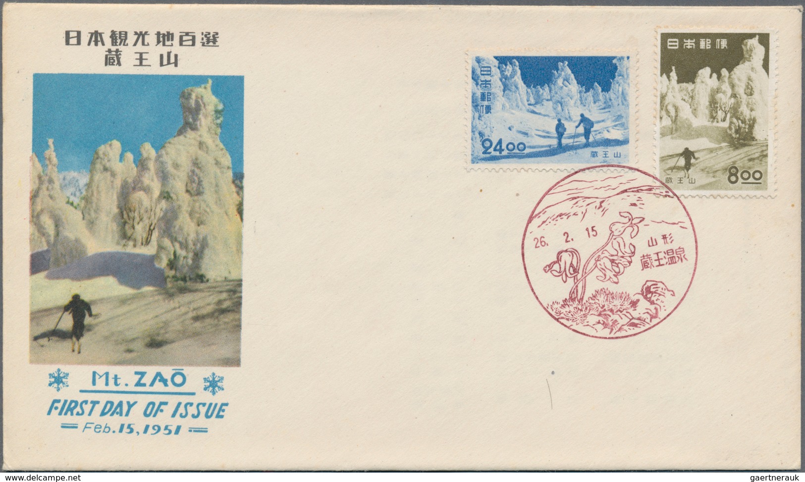 Japan: 1955/67 (ca.), FDC Used To Switzerland (43) Or Unaddressed 12). Total 55 Items, Very Clean Co - Sonstige & Ohne Zuordnung