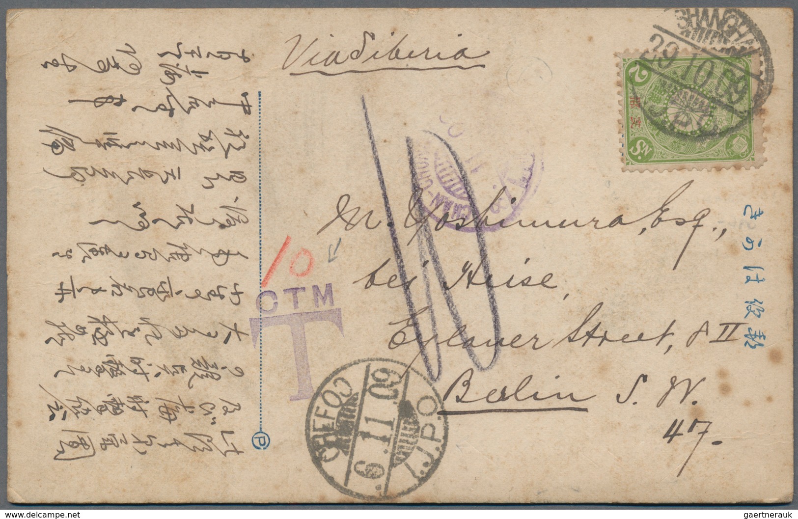 Japanische Post In China: 1900/14, Frankings On Ppc, At The 1 1/2 S. China-Japan Special Rate (3) Or - 1943-45 Shanghai & Nanjing