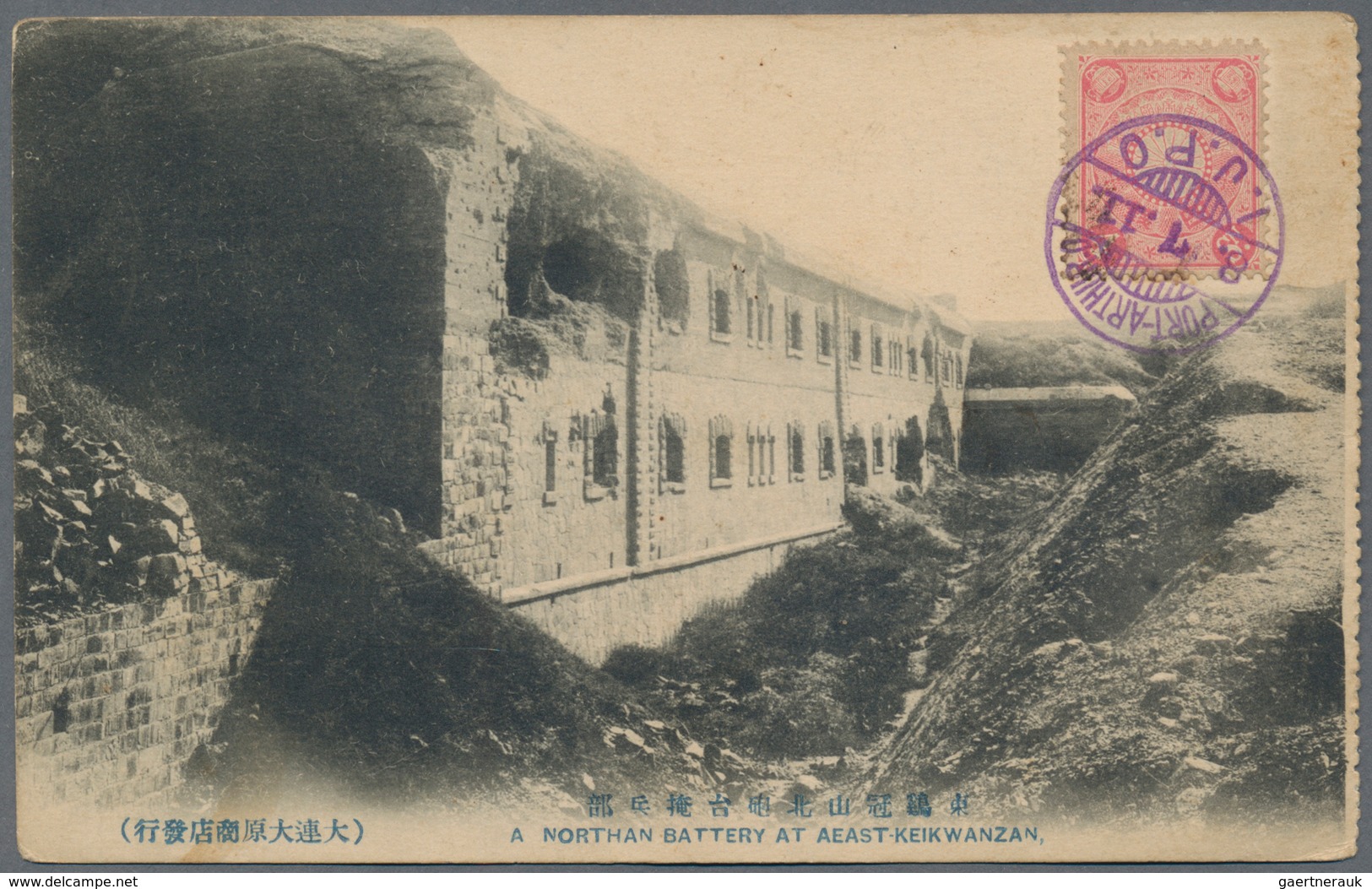 Japanische Post In China: 1900/14, Frankings On Ppc, At The 1 1/2 S. China-Japan Special Rate (3) Or - 1943-45 Shanghái & Nankín