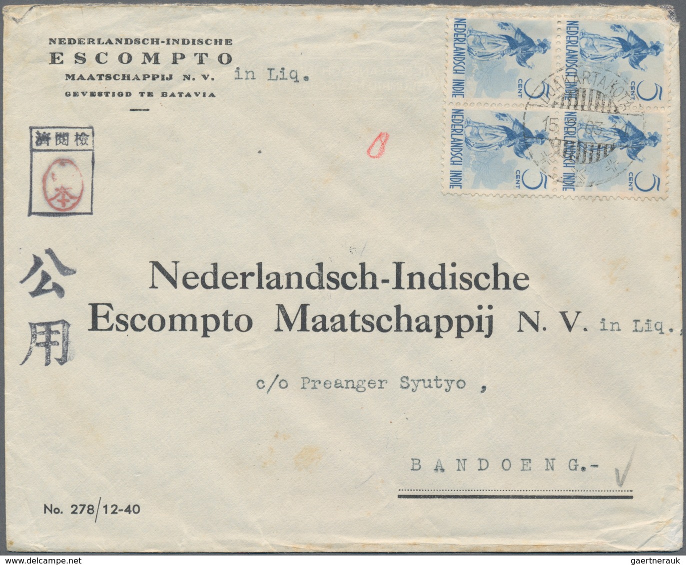 Japanische Besetzung  WK II - NL-Indien / Java / Dutch East Indies: 1942/45, Official Covers From St - Indonesien