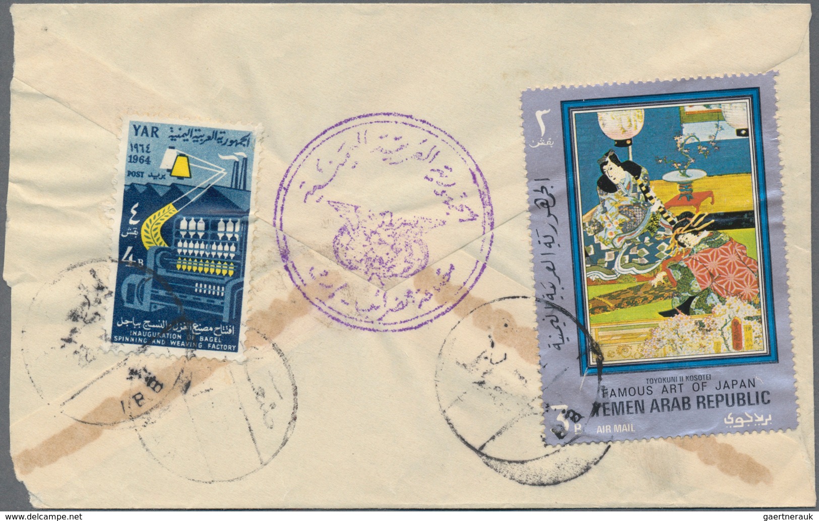 Jemen: 1950-1975 Very Interesting Lot Of More Than 40 Commercial Covers, Many Different Cancellation - Yemen