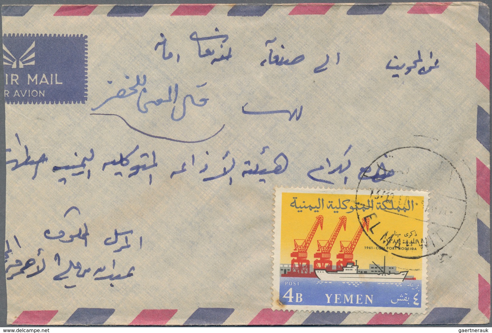 Jemen: 1950-1975 Very Interesting Lot Of More Than 40 Commercial Covers, Many Different Cancellation - Yemen