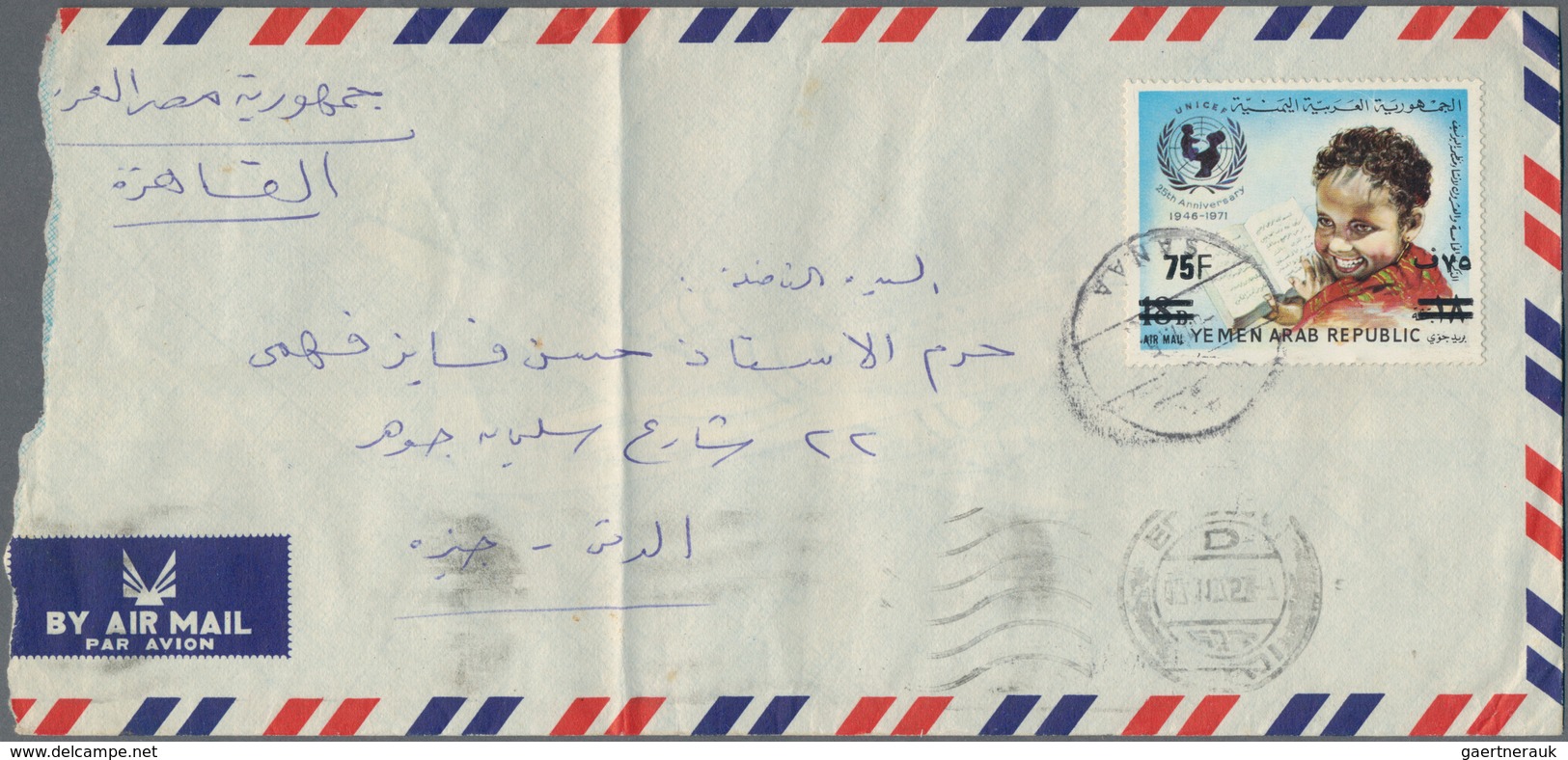 Jemen: 1950-1975 Very Interesting Lot Of More Than 40 Commercial Covers, Many Different Cancellation - Yemen