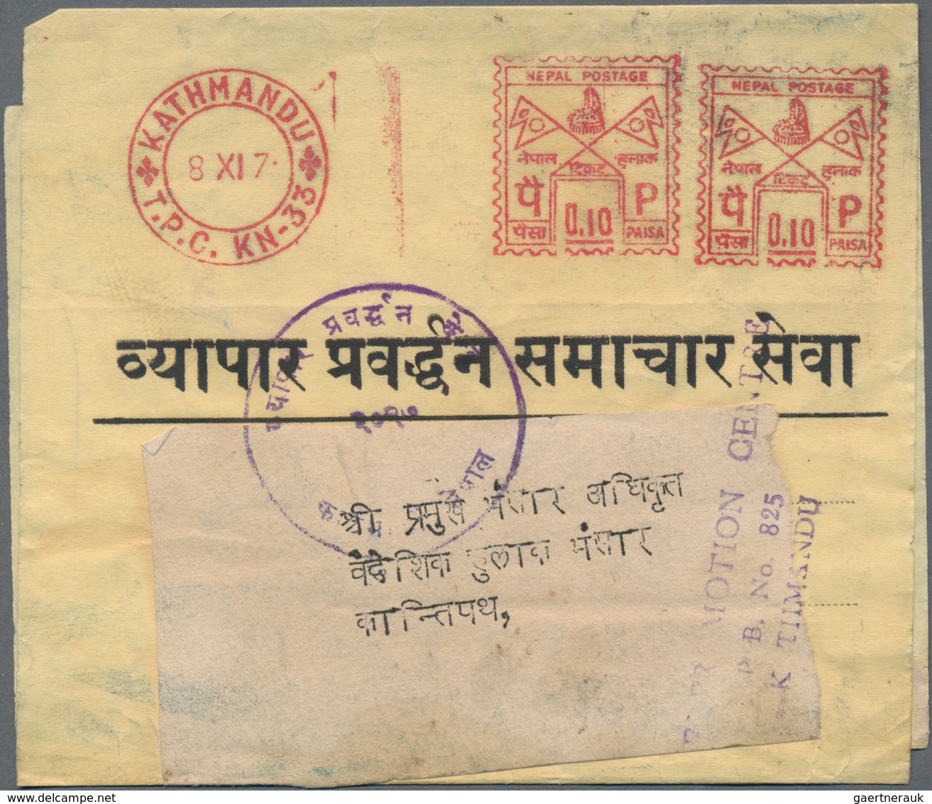 Nepal: 1920's-2000's Ca.: About 350 Covers, Postcards And FDC's. - Népal