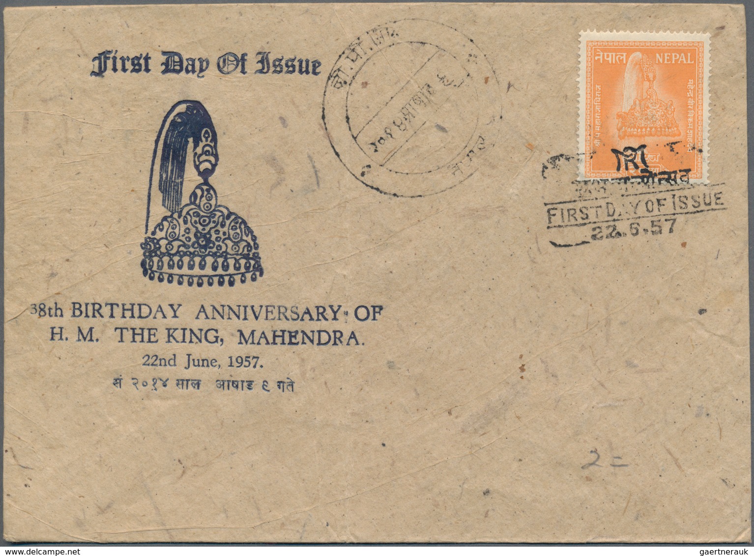 Nepal: 1920's-2000's ca.: About 350 covers, postcards and FDC's.