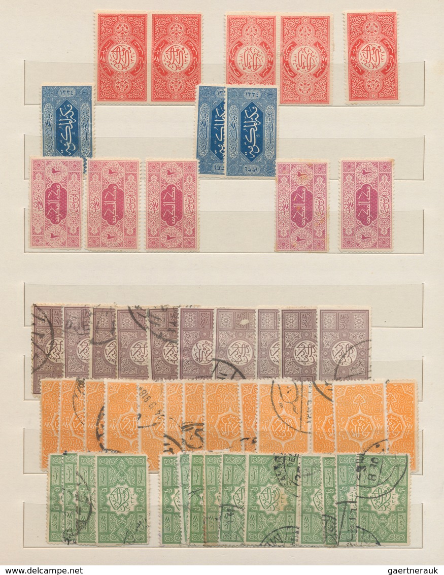 Saudi-Arabien - Hedschas: 1916-1950's: Collection And Accumulation Of Mint And Used Stamps From Hedj - Saudi Arabia