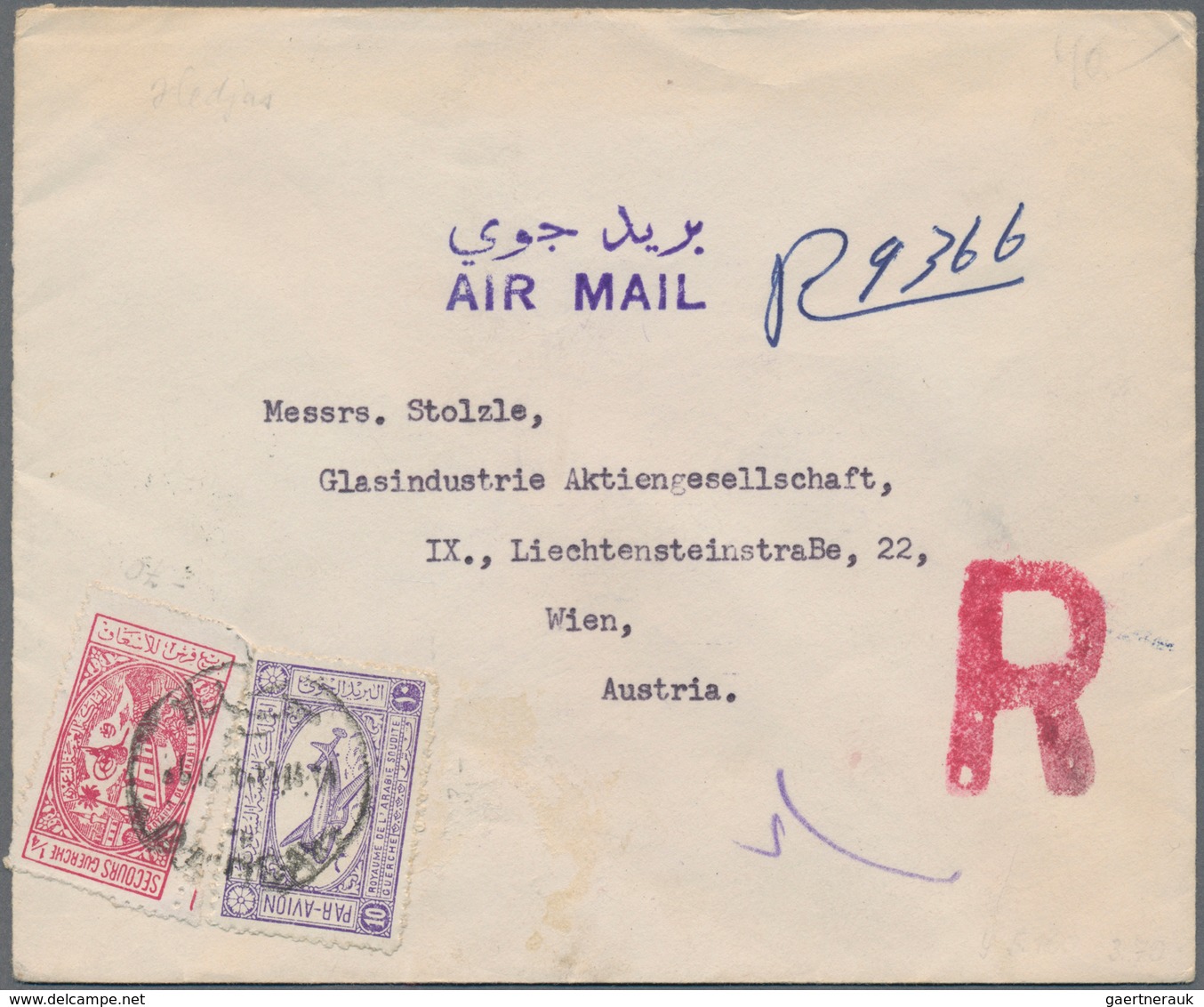 Saudi-Arabien: 1934/84, Covers (29) All Used Overseas Inc. Registration. - Saudi-Arabien