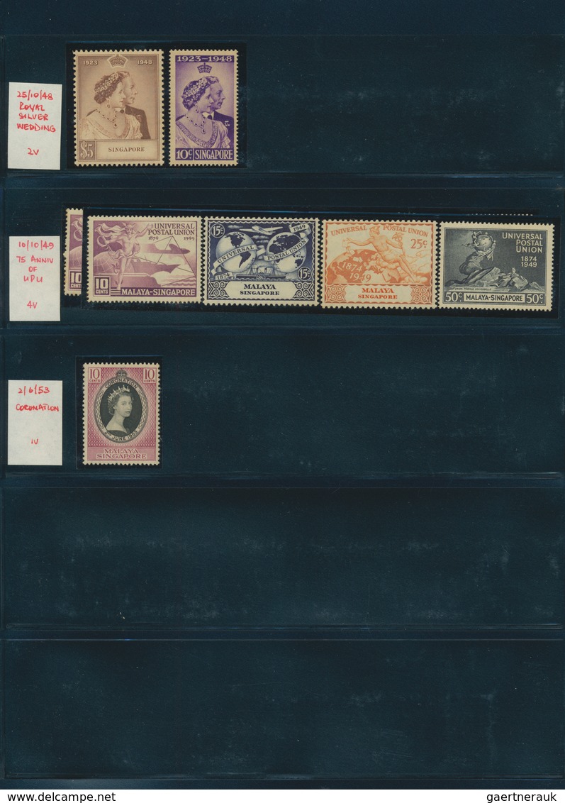 Singapur: 1948-2015: Mint And Used Collection Of Single Stamps, Multiples, Souvenir And Miniature Sh - Singapore (...-1959)