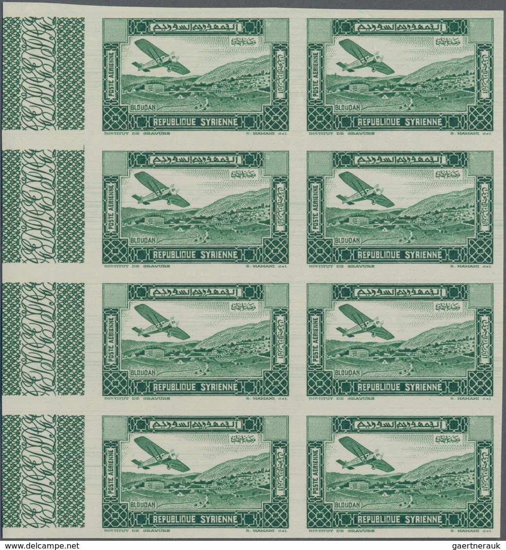 Syrien: 1934, Airmails 1pi. Green With Blank Value Field And Imperforate, Marginal Block Of Eight An - Syrie