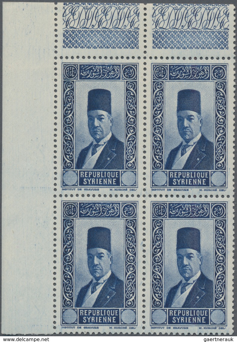 Syrien: 1934, Proclamation Of Republic, Two Values With Blank Value Fields: (15pi.) Ultramarine (two - Syrie
