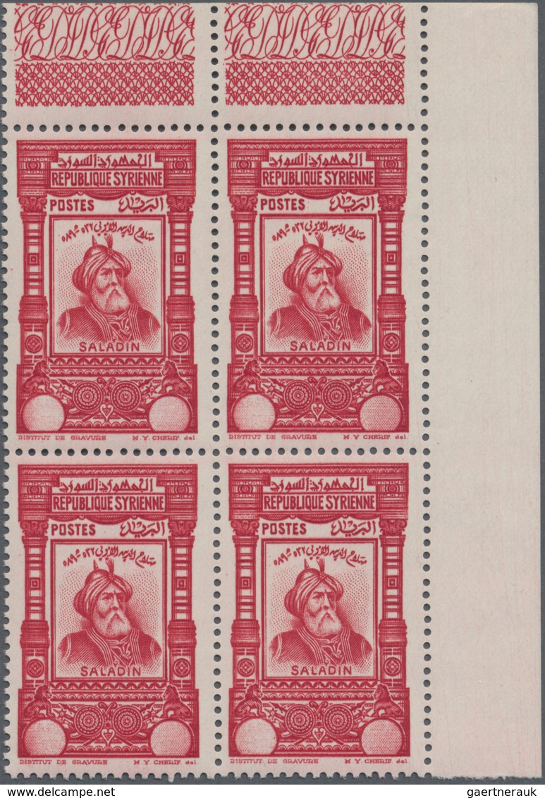 Syrien: 1934, Proclamation Of Republic, Two Values With Blank Value Fields: (15pi.) Ultramarine (two - Syrie