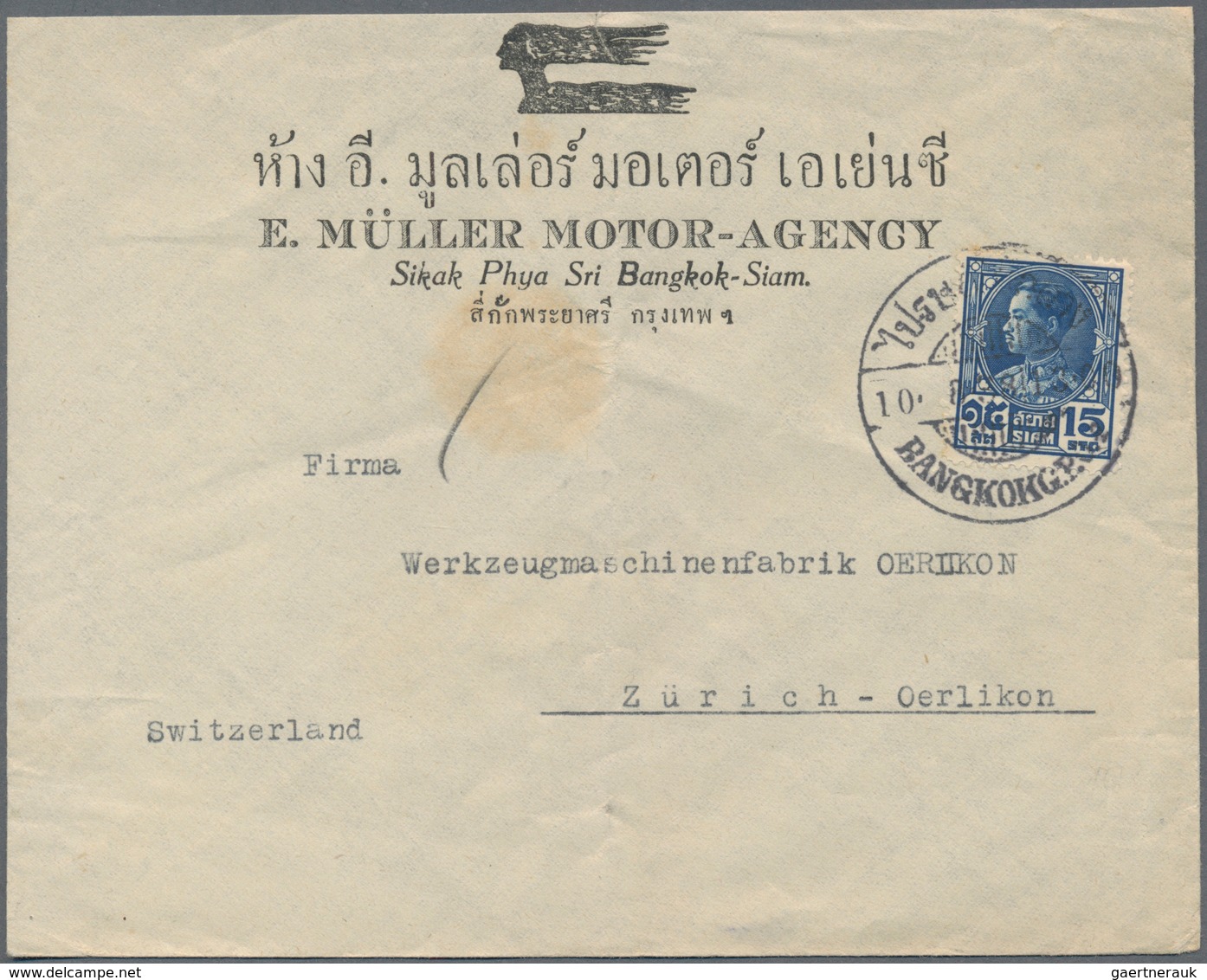 Thailand: 1904/99 (ca.), Covers (53 Inc. AV2-marked X5), Used Ppc (8) Mostly To Switzerland. Also St - Thaïlande