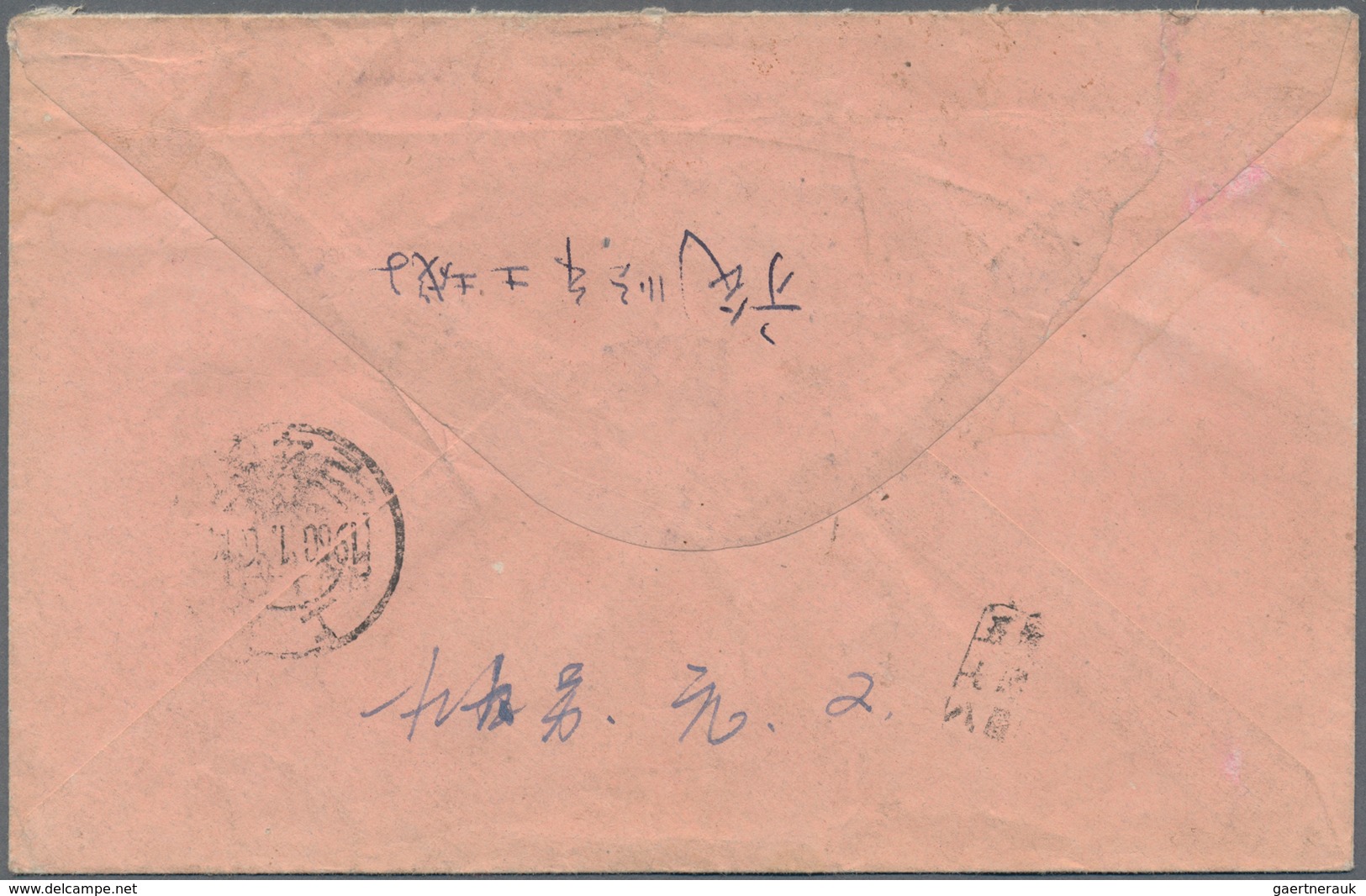 Asien: 1923/2000, Collection Of 9 Covers And Cards Of The Republic And People's Republic Of China, A - Asia (Other)