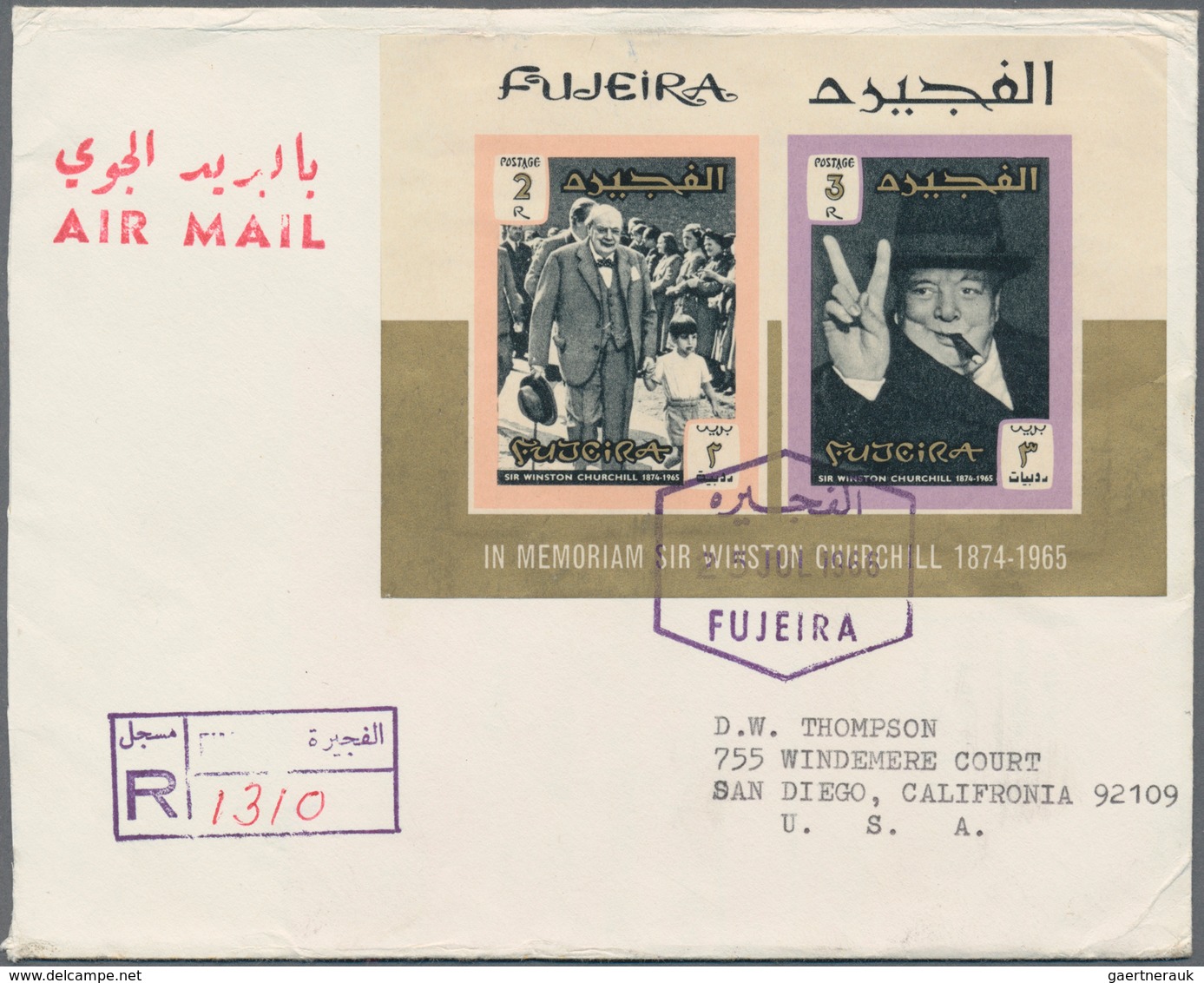 Asien: 1964/71, Emirates Forerunners, Covers Commercially Used To USA Or Switzerland And Mostly Regi - Autres - Asie