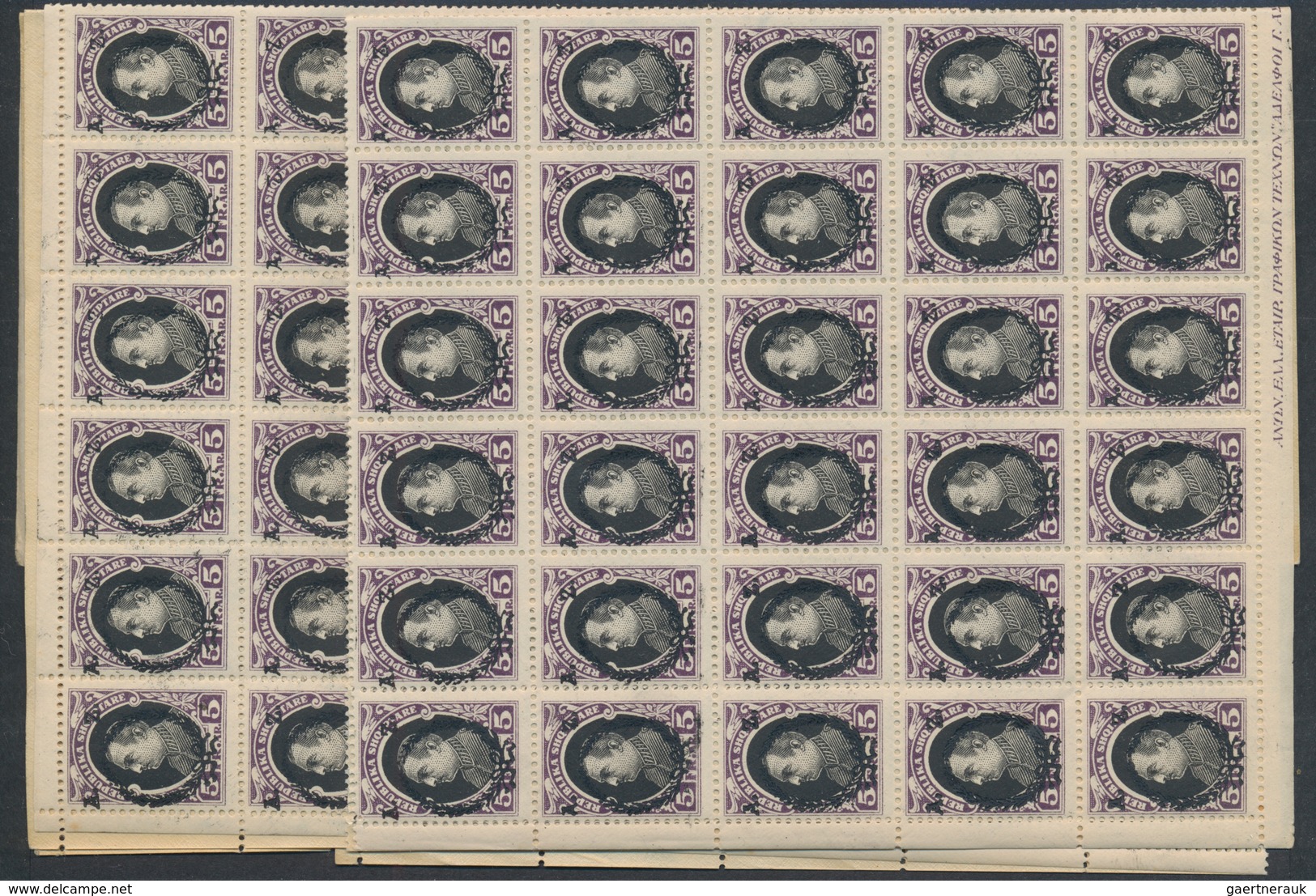 Albanien: 1920/1928, Stock Only MNH Issues In Units Offering These Quantities: Michel No. 74 (150 Co - Albanie