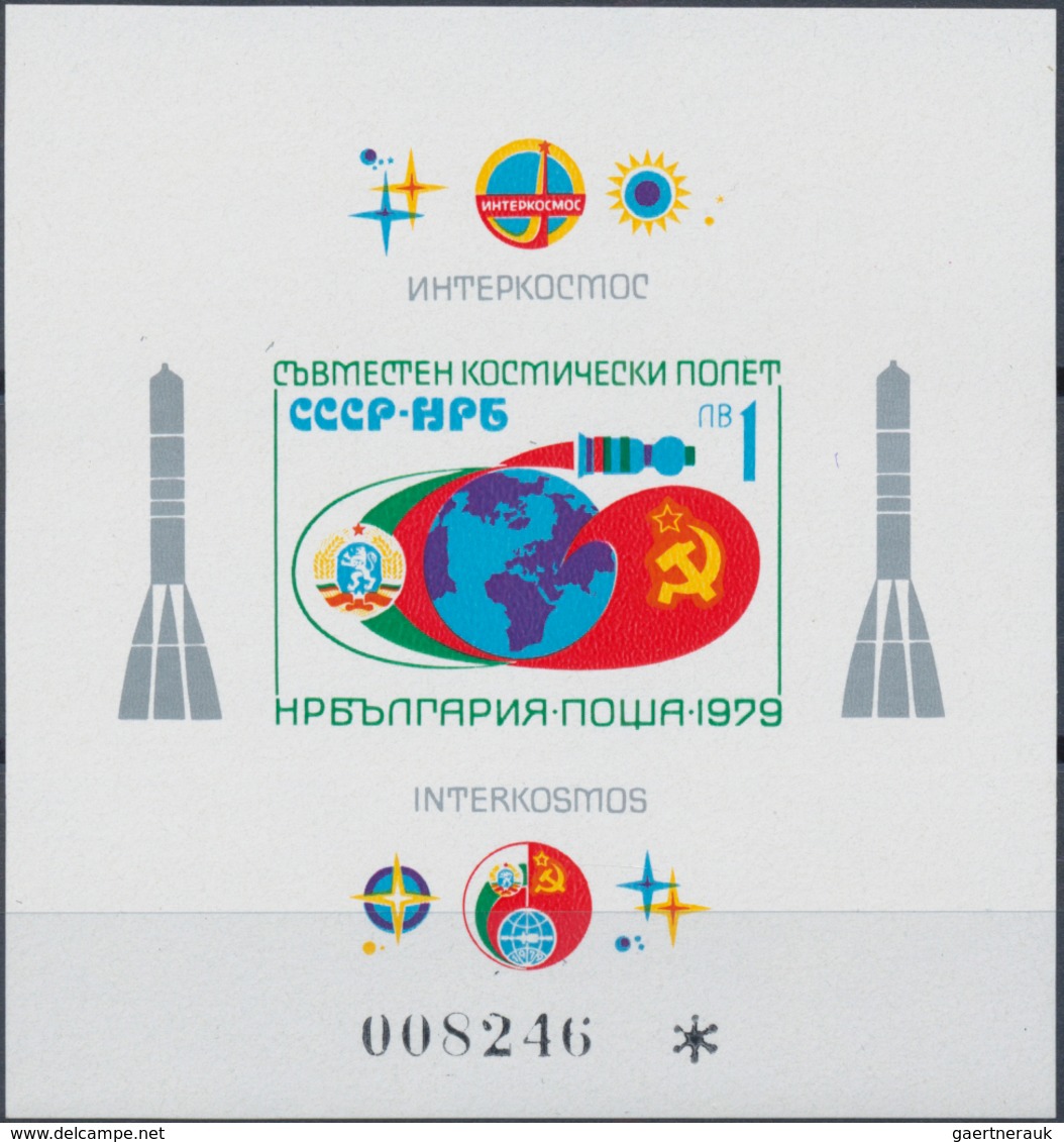 Bulgarien: 1979, Interkosmos, 200 Copies Of The Imperforated Souvenir Sheet MNH. Michel Bl. No. 87, - Neufs