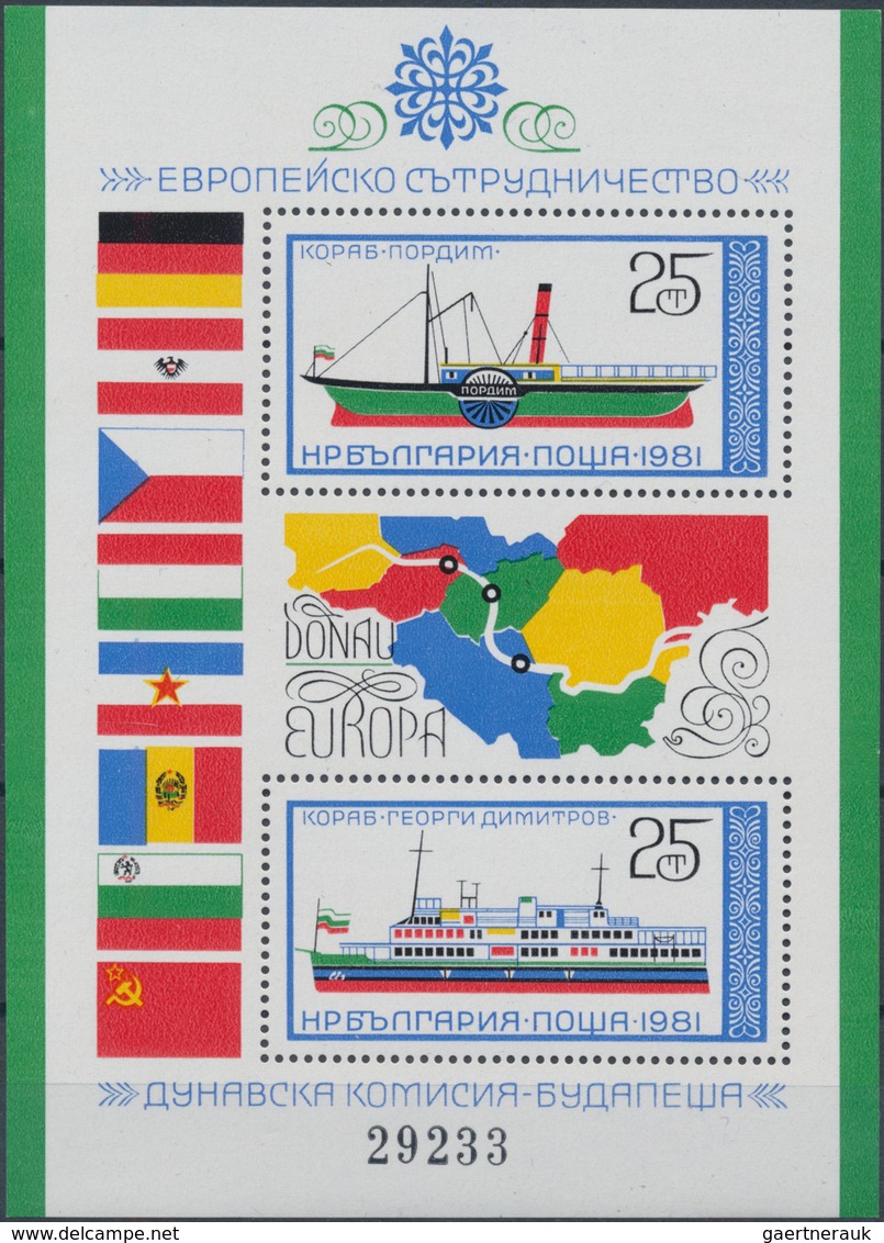 Bulgarien: 1979/1985, Stock Of The Following Souvenir Sheets, 300 MNH Copies Each: Michel Block No. - Ungebraucht