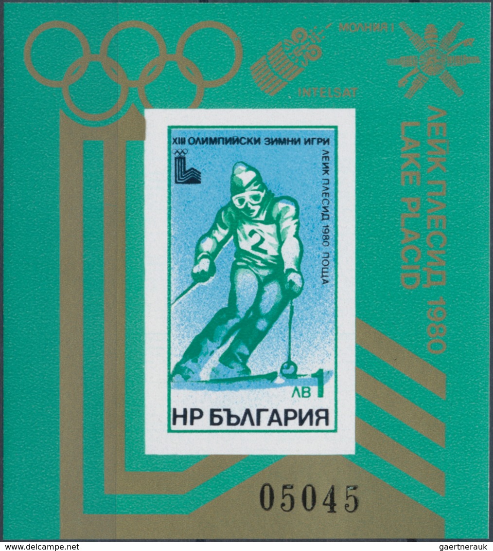 Bulgarien: 1979/1985, stock of the following souvenir sheets, 300 MNH copies each: Michel block no.