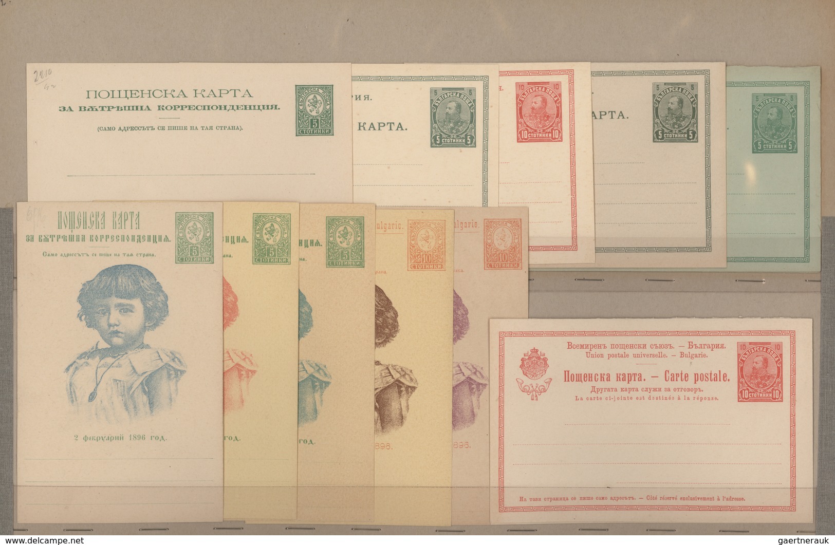 Bulgarien - Ganzsachen: 1879-1958: THE ENTIRE COLLECTION OF THE UPU SAMPLES OF BULGARIA' S POSTAL ST - Cartes Postales