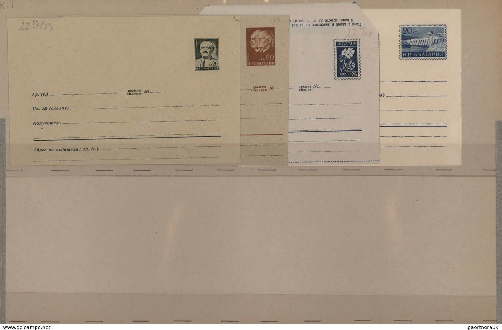 Bulgarien - Ganzsachen: 1879-1958: THE ENTIRE COLLECTION OF THE UPU SAMPLES OF BULGARIA' S POSTAL ST - Cartes Postales