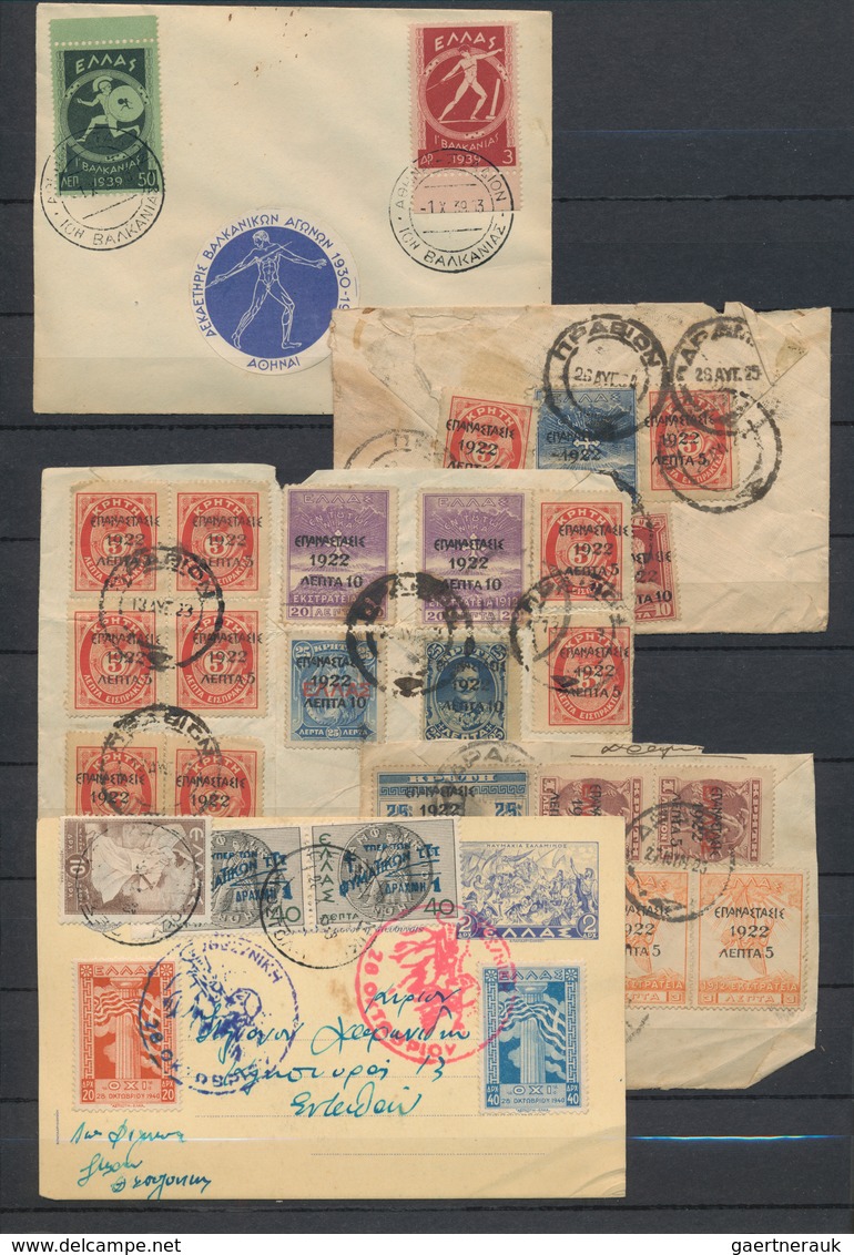 Griechenland: 1910/1980 (ca.), Sophisticated Balance Of Mainly Loose Material In Envelopes/small Cig - Gebraucht