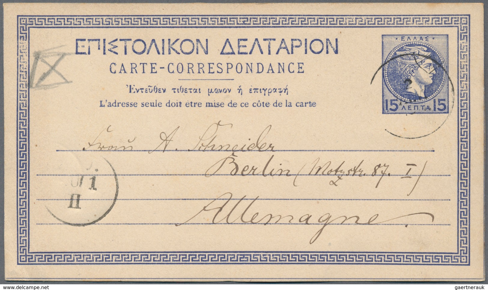 Griechenland - Ganzsachen: 1890 - 1941 (ca.), Collection Items Of About 520 Postal Stationeries, Inc - Postal Stationery