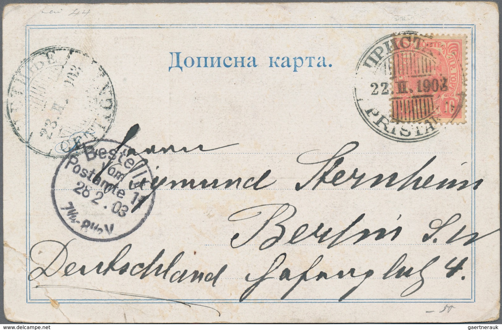 Montenegro: 1900/1912, Appr. 215 Mostly Stationery Cards And Envelopes In Majority Unused Or Cancell - Montenegro