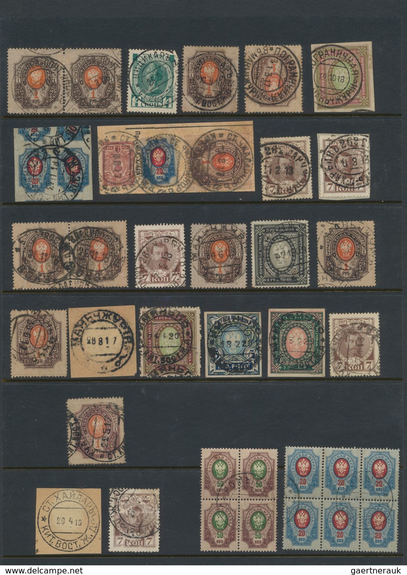 Russische Post In China: 1883/1920 (ca.), Postmark Collection On Stockpages. Also With A Section Of - Chine