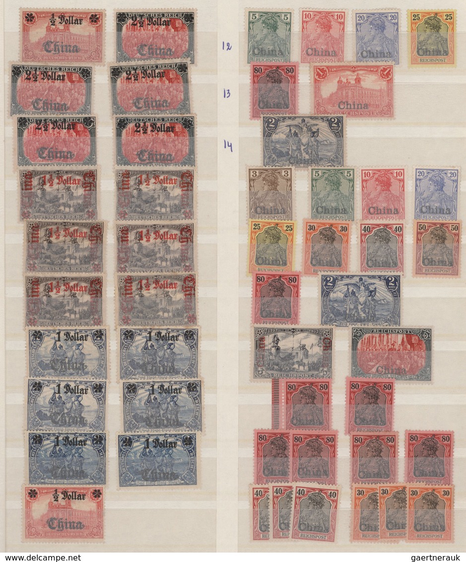 Deutsche Post In China: 1898/1918, Ungebrauchte, Teils Auch Postfrische Partie Von Ca. 170 Marken, T - China (offices)