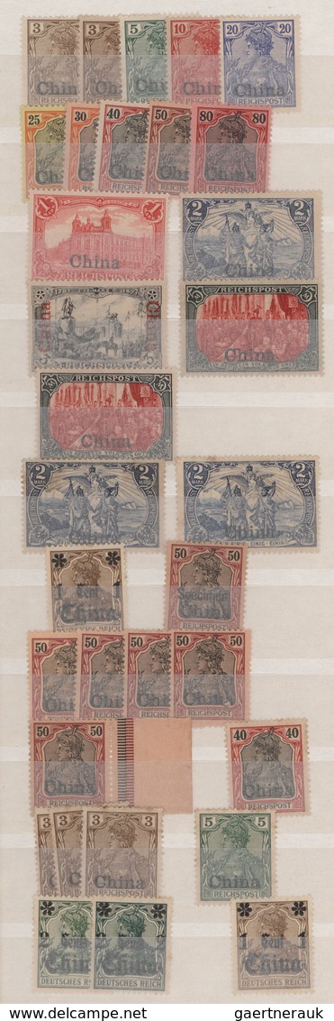Deutsche Post In China: 1898/1918, Ungebrauchte, Teils Auch Postfrische Partie Von Ca. 170 Marken, T - China (offices)