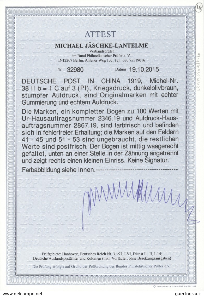 Deutsche Post In China: 1906, Kompletter Bogen Kriegsdruck 1 C. Auf 3 Pfg. Dunkelolivbraun (Mi.-Nr. - China (offices)