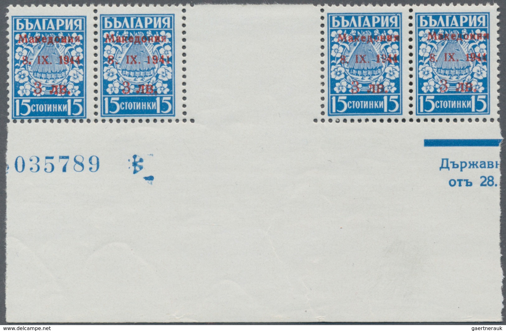 Dt. Besetzung II WK - Mazedonien: 1944, 1 L. Auf 10 St. Rotorange Und 3 L. Auf 15 St. Blau, Engros-B - Occupation 1938-45