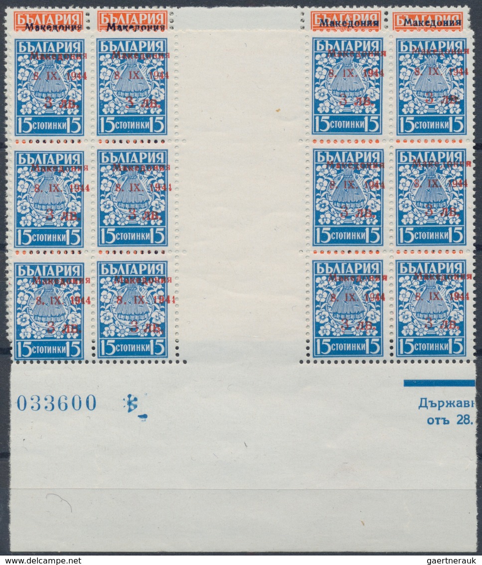 Dt. Besetzung II WK - Mazedonien: 1944, 1 L. Auf 10 St. Rotorange Und 3 L. Auf 15 St. Blau, Engros-B - Occupation 1938-45