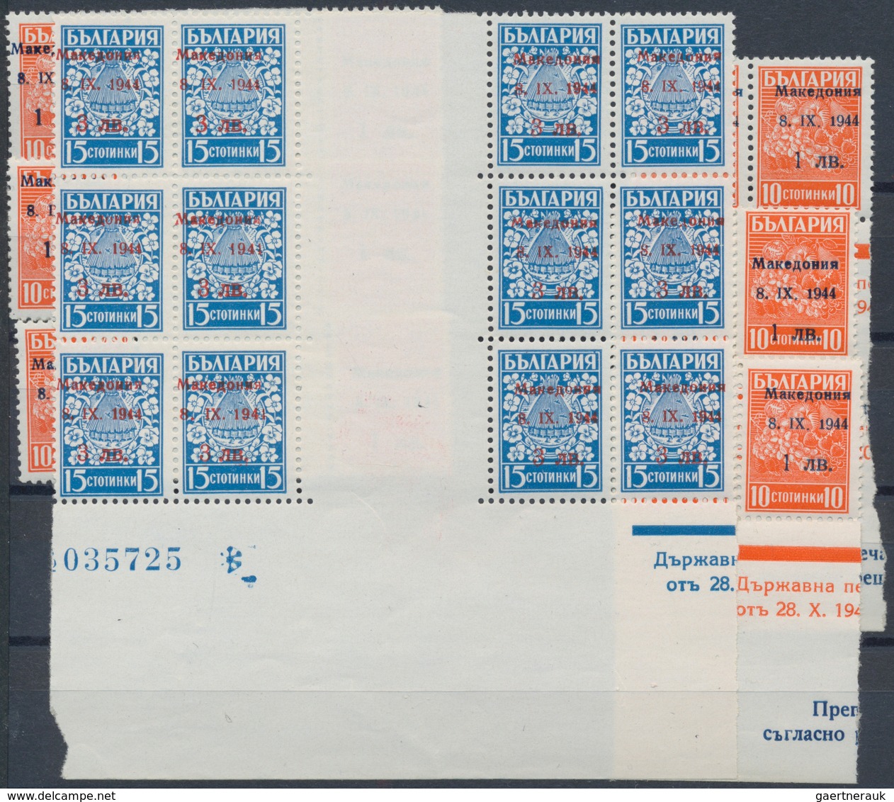 Dt. Besetzung II WK - Mazedonien: 1944, 1 L. auf 10 St. rotorange und 3 L. auf 15 St. blau, engros-B