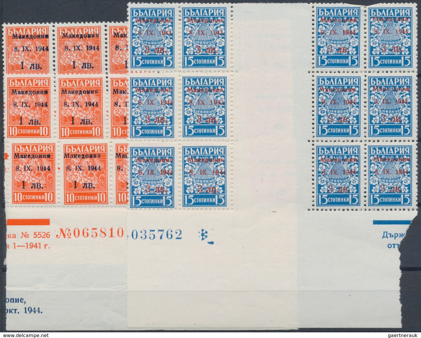 Dt. Besetzung II WK - Mazedonien: 1944, 1 L. auf 10 St. rotorange und 3 L. auf 15 St. blau, engros-B