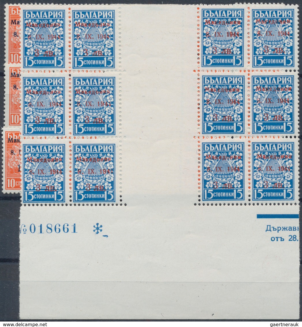 Dt. Besetzung II WK - Mazedonien: 1944, 1 L. auf 10 St. rotorange und 3 L. auf 15 St. blau, engros-B