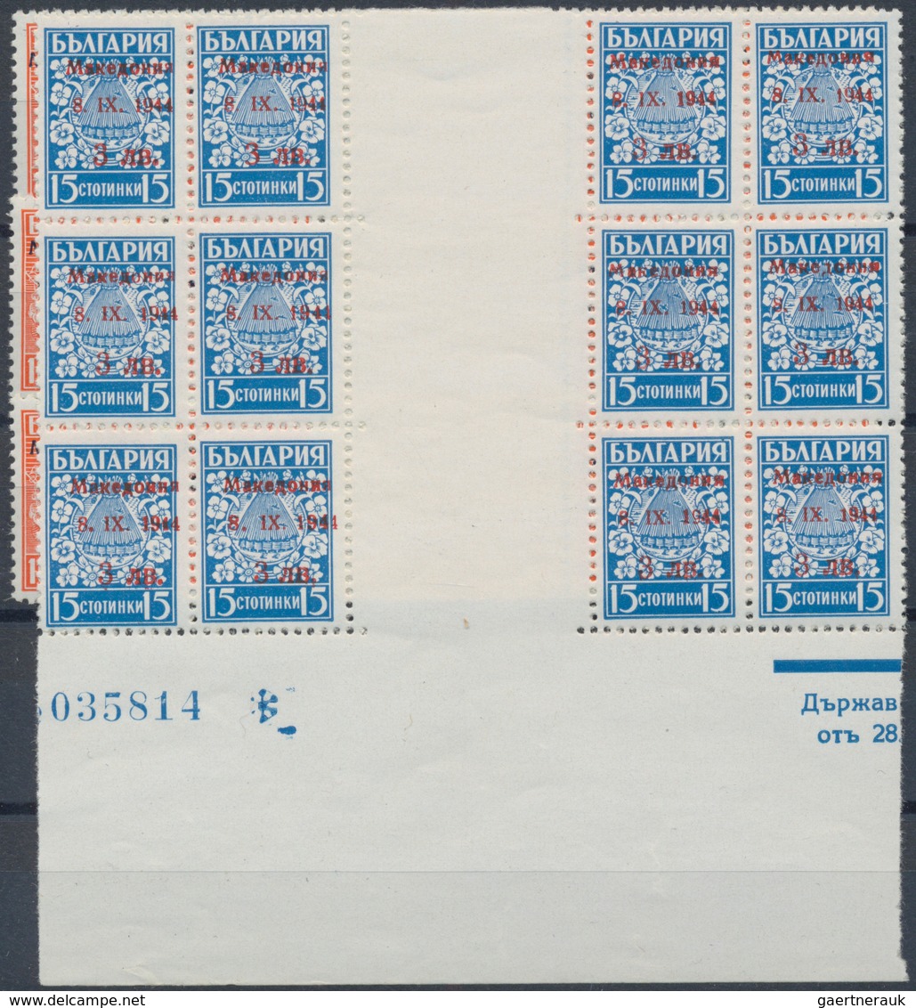 Dt. Besetzung II WK - Mazedonien: 1944, 1 L. auf 10 St. rotorange und 3 L. auf 15 St. blau, engros-B