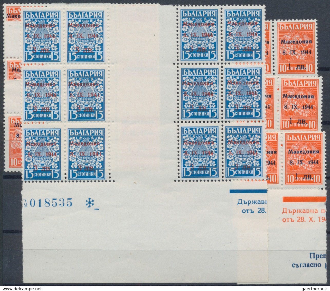 Dt. Besetzung II WK - Mazedonien: 1944, 1 L. auf 10 St. rotorange und 3 L. auf 15 St. blau, engros-B