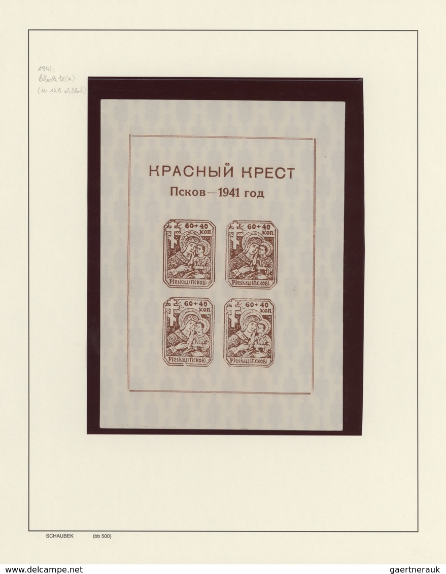 Dt. Besetzung II WK - Russland - Pleskau (Pskow): 1941, Sammlung Auf Schaubek-Blättern, Dabei MiNr. - Occupation 1938-45