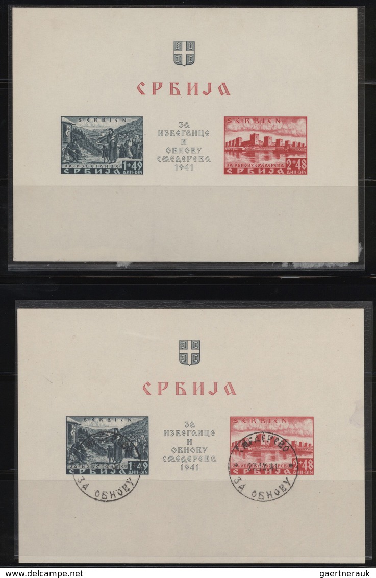Dt. Besetzung II WK - Serbien: 1941/1943, Gehaltvolle, Doppelt Geführte (ungebraucht U. Gestempelt) - Occupation 1938-45