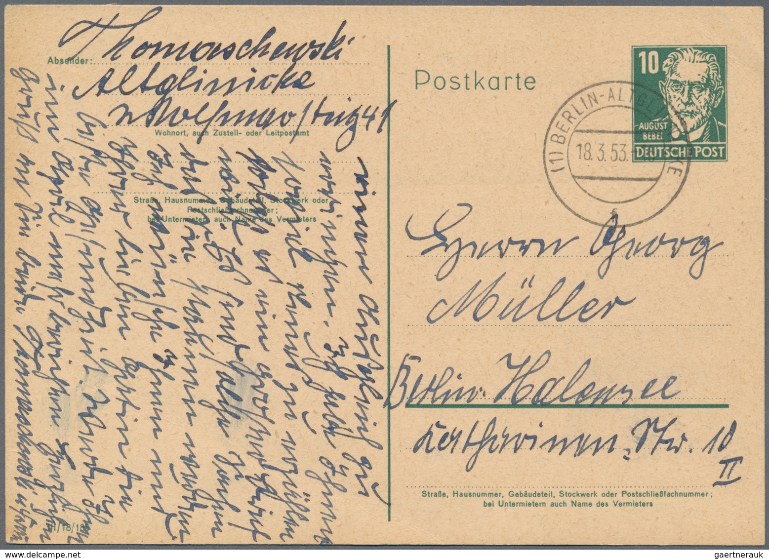DDR - Ganzsachen: 1949/89, Sammlung Der Gebrauchten Ganzsachenpostkarten Ab P 40, Insgesamt Mehr Als - Autres & Non Classés