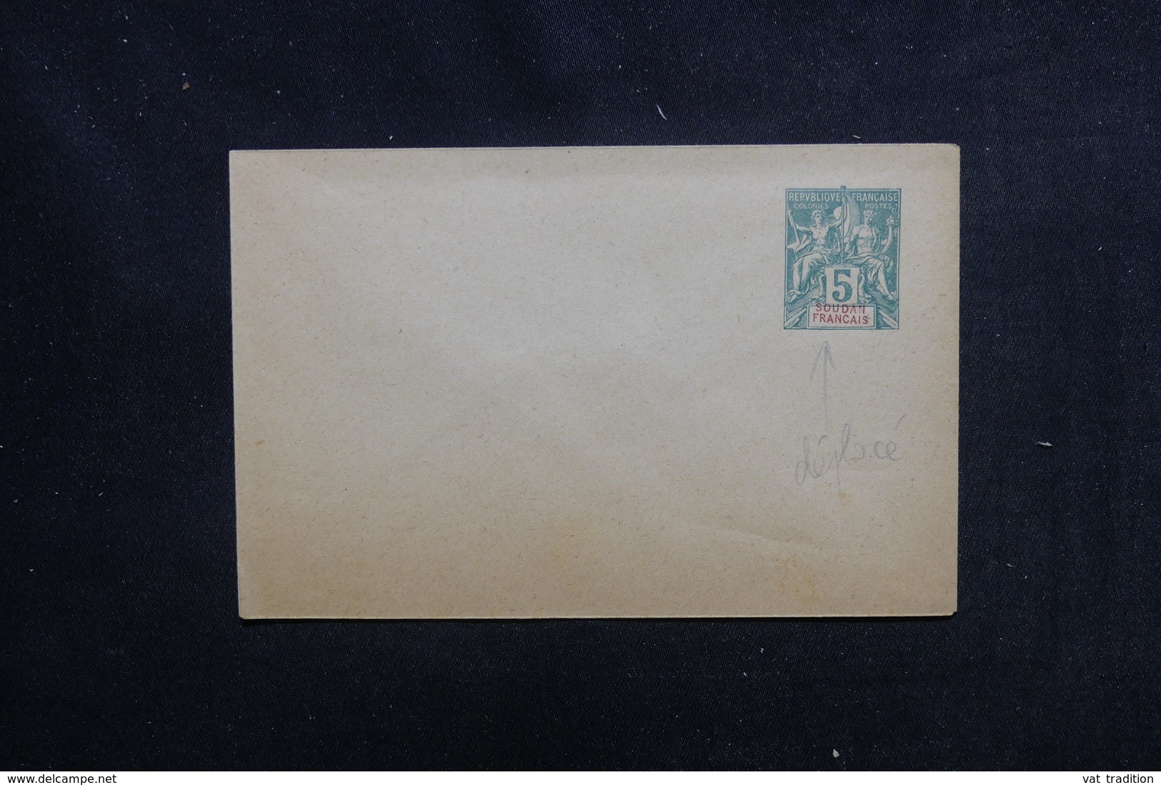 SOUDAN - Entier Postal Type Groupe Non Circulé , Petite Variété De La Surcharge - L 52371 - Cartas & Documentos