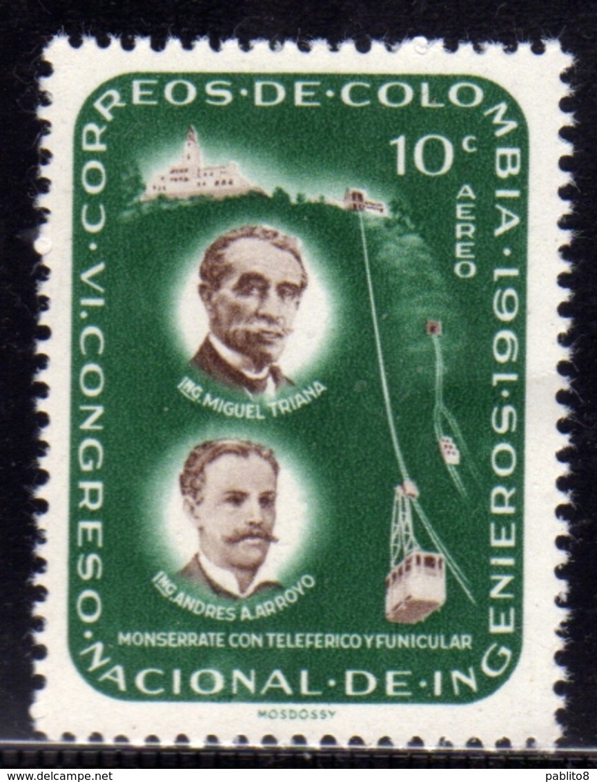 COLOMBIA 1962 AIR MAIL AEREO POSTA AEREA MIGUEL TRIANA ANDRES A. ARROYO MONSERRATE SHRINE CABLE CARS CENT. 10c MNH - Colombia