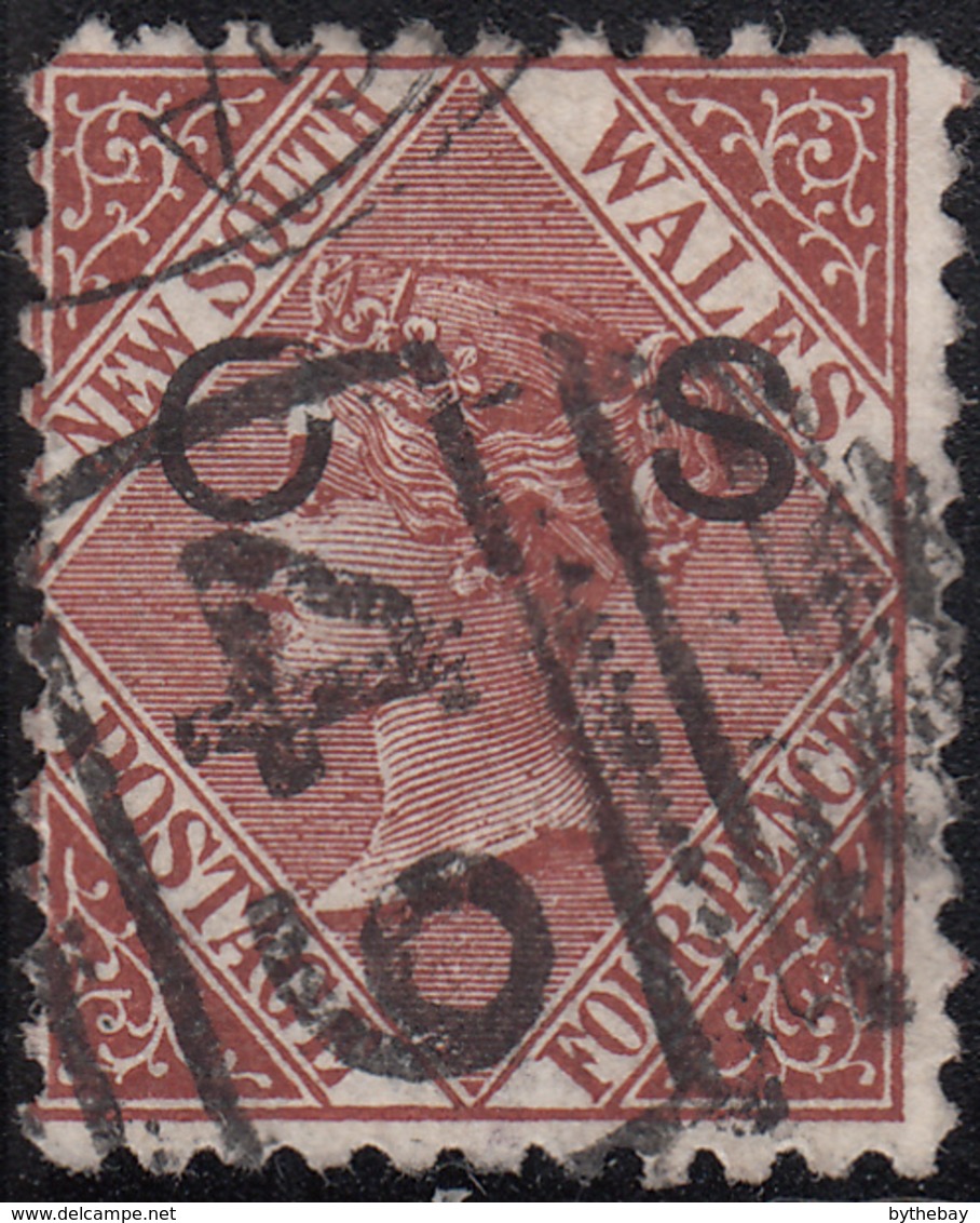 New South Wales 1881 Used Sc O15 OS On 4p Victoria Variety Broken O - Oblitérés